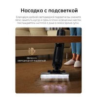 Вертикальный моющий пылесос Dreame H13 Pro Wet and Dry Vacuum (международная версия) - Превью изображения №14 — Интернет-магазин ПроЗаказ
