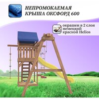 Игровой комплекс National Tree Company С качелями лодочка для улицы и дачи IgroWoods ДП-1 - Превью изображения №9 — Интернет-магазин ПроЗаказ