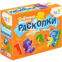 Набор для опытов Genio Kids Kids-Art Раскопки RSKP4 - Превью изображения №1 — Интернет-магазин ПроЗаказ
