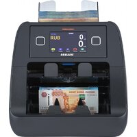 Счетчик-сортировщик банкнот Magner 2000F - Превью изображения №2 — Интернет-магазин ПроЗаказ