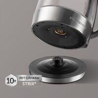 Электрический чайник Redmond (Редмонд) SkyKettle KG230S - Превью изображения №9 — Интернет-магазин ПроЗаказ