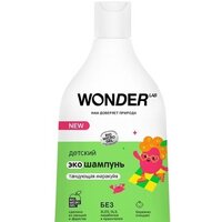 Wonder LAB Танцующая маракуйя 0.54 л