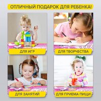 Детский стол BRAUBERG Nika Kids 532635 (розовый) - Превью изображения №15 — Интернет-магазин ПроЗаказ