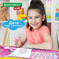 Детский стол BRAUBERG Nika Kids 532635 (розовый) - Превью изображения №14 — Интернет-магазин ПроЗаказ