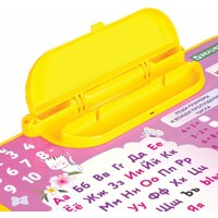 Детский стол BRAUBERG Nika Kids 532635 (розовый) - Превью изображения №5 — Интернет-магазин ПроЗаказ