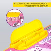 Детский стол BRAUBERG Nika Kids 532635 (розовый) - Превью изображения №11 — Интернет-магазин ПроЗаказ