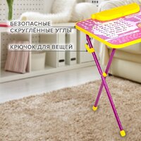 Детский стол BRAUBERG Nika Kids 532635 (розовый) - Превью изображения №10 — Интернет-магазин ПроЗаказ