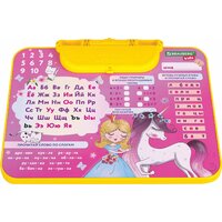 Детский стол BRAUBERG Nika Kids 532635 (розовый) - Превью изображения №2 — Интернет-магазин ПроЗаказ