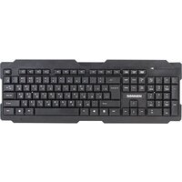 Sonnen KB-5156