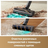 Пылесос Dreame Cordless Vacuum Cleaner R20 Aqua VTV21A - Превью изображения №9 — Интернет-магазин ПроЗаказ