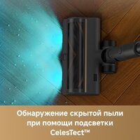 Пылесос Dreame Cordless Vacuum Cleaner R20 Aqua VTV21A - Превью изображения №12 — Интернет-магазин ПроЗаказ