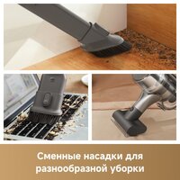 Пылесос Dreame Cordless Vacuum Cleaner R20 Aqua VTV21A - Превью изображения №11 — Интернет-магазин ПроЗаказ