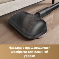 Пылесос Dreame Cordless Vacuum Cleaner R20 Aqua VTV21A - Превью изображения №15 — Интернет-магазин ПроЗаказ