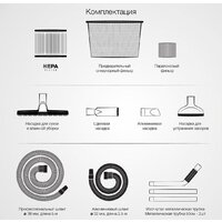 Пылесос Daewoo Power DAVC 6030S - Превью изображения №7 — Интернет-магазин ПроЗаказ