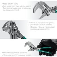 Клещи переставные KRAFTOOL Vise-Wrench 22063 - Превью изображения №9 — Интернет-магазин ПроЗаказ