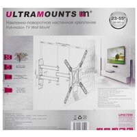 Кронштейн для телевизора Ultramounts UM870W (белый) - Превью изображения №10 — Интернет-магазин ПроЗаказ
