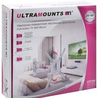 Кронштейн для телевизора Ultramounts UM870W (белый) - Превью изображения №9 — Интернет-магазин ПроЗаказ