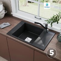 Кухонная мойка Polygran Blade 780 (черный) - Превью изображения №5 — Интернет-магазин ПроЗаказ