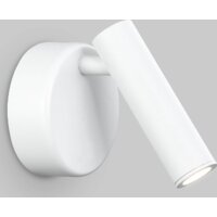 Спот Arlight SP-BED-NB-R90-3W Warm3000 036544 - Превью изображения №5 — Интернет-магазин ПроЗаказ
