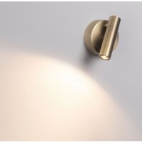 Спот Arlight SP-BED-NB-R90-3W Warm3000 036544 - Превью изображения №6 — Интернет-магазин ПроЗаказ