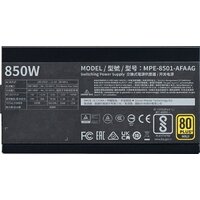Блок питания Cooler Master MWE Gold 850 V2 ATX 3.1 MPE-8501-AFAAG-3EEU - Превью изображения №4 — Интернет-магазин ПроЗаказ