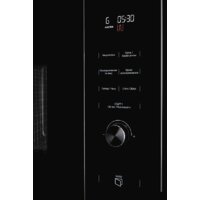 Микроволновая печь KUPPERSBERG HMW 650 BX - Превью изображения №4 — Интернет-магазин ПроЗаказ