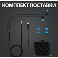 Наушники Logitech G333 (черный) - Превью изображения №11 — Интернет-магазин ПроЗаказ