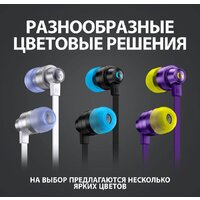 Наушники Logitech G333 (черный) - Превью изображения №13 — Интернет-магазин ПроЗаказ