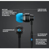 Наушники Logitech G333 (черный) - Превью изображения №10 — Интернет-магазин ПроЗаказ