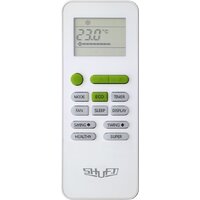 Кондиционер Shuft SFLC_C-18HN1_V2 - Превью изображения №3 — Интернет-магазин ПроЗаказ