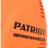 Бензиновый генератор Patriot 2700I - Превью изображения №8 — Интернет-магазин ПроЗаказ