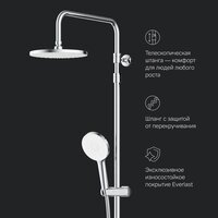 Душевая система  AM.PM X-Joy F0785A500 - Превью изображения №10 — Интернет-магазин ПроЗаказ