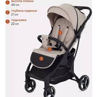 Коляска прогулочная «книга» Rant Mowbaby Smart MB101 2023 (beige) - Превью изображения №7 — Интернет-магазин ПроЗаказ