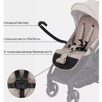 Коляска прогулочная «книга» Rant Mowbaby Smart MB101 2023 (beige) - Превью изображения №4 — Интернет-магазин ПроЗаказ