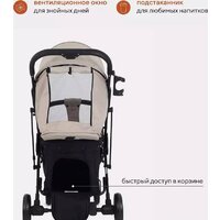 Коляска прогулочная «книга» Rant Mowbaby Smart MB101 2023 (beige) - Превью изображения №8 — Интернет-магазин ПроЗаказ