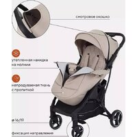 Коляска прогулочная «книга» Rant Mowbaby Smart MB101 2023 (beige) - Превью изображения №5 — Интернет-магазин ПроЗаказ