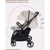 Коляска прогулочная «книга» Rant Mowbaby Smart MB101 2023 (beige) - Превью изображения №6 — Интернет-магазин ПроЗаказ