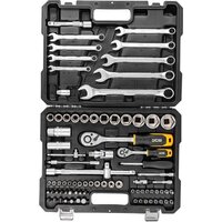 Универсальный набор инструментов JCB JCB-4821-5 (82 предмета) - Превью изображения №12 — Интернет-магазин ПроЗаказ