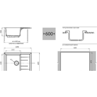 Кухонная мойка GranFest GF-Q650L (иней) - Превью изображения №2 — Интернет-магазин ПроЗаказ