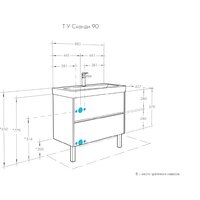  Акватон Тумба под умывальник Сканди 90 1A251901SD010 - Превью изображения №5 — Интернет-магазин ПроЗаказ