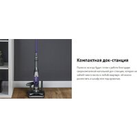 Пылесос Tefal XTREM Compact 2-в-1 TY1238WO - Превью изображения №8 — Интернет-магазин ПроЗаказ