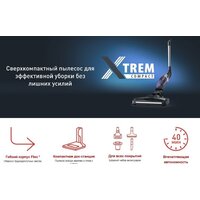Пылесос Tefal XTREM Compact 2-в-1 TY1238WO - Превью изображения №6 — Интернет-магазин ПроЗаказ