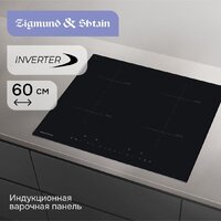 Варочная панель Zigmund & Shtain CI 22.6 B - Превью изображения №3 — Интернет-магазин ПроЗаказ