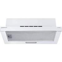 Кухонная вытяжка Meferi SLIDEBOX60WH Light - Превью изображения №6 — Интернет-магазин ПроЗаказ