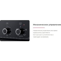 Электрический духовой шкаф GEFEST ДА 622 К2 - Превью изображения №5 — Интернет-магазин ПроЗаказ