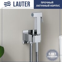 Lauter Mild 21LT071CH