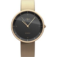 Луч Light Style 2.0 92087750