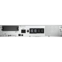 Источник бесперебойного питания APC Smart-UPS 750 ВА (с платой сетевого управления) - Превью изображения №3 — Интернет-магазин ПроЗаказ