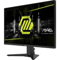Игровой монитор MSI MAG 275QF - Превью изображения №3 — Интернет-магазин ПроЗаказ