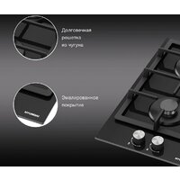 Варочная панель Hyundai HHG 3230 BK - Превью изображения №3 — Интернет-магазин ПроЗаказ